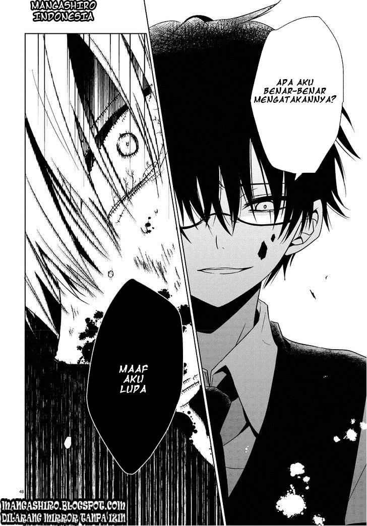 Boku to Senpai no Tekken Kousai Chapter 01 Image 45