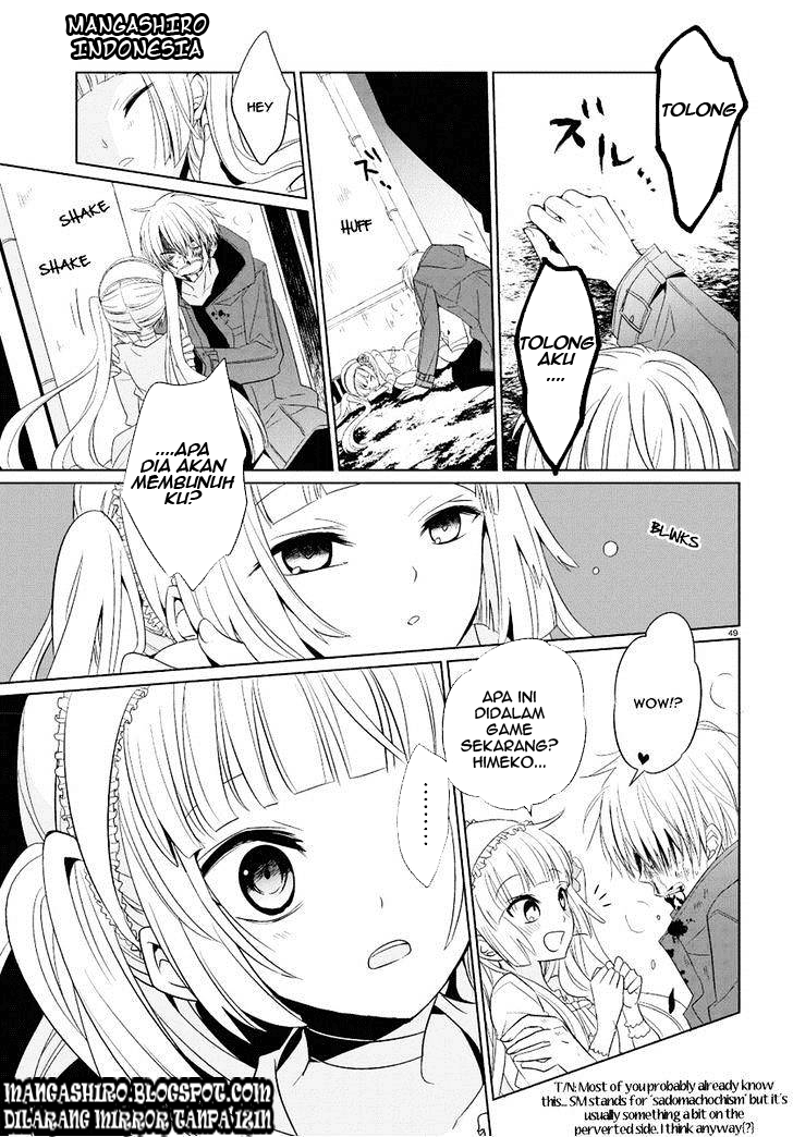 Boku to Senpai no Tekken Kousai Chapter 01 Image 46