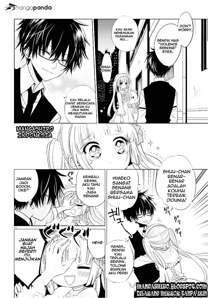 Boku to Senpai no Tekken Kousai Chapter 01 Image 51