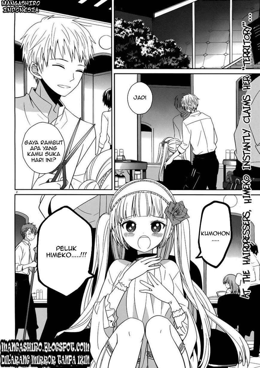 Boku to Senpai no Tekken Kousai Chapter 02 Image 1