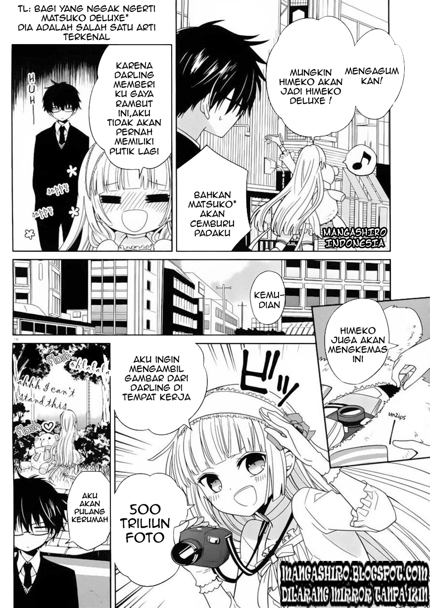 Boku to Senpai no Tekken Kousai Chapter 02 Image 9