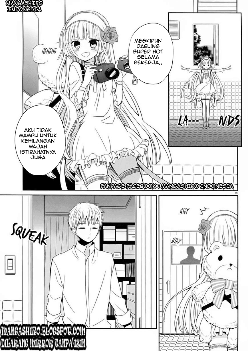 Boku to Senpai no Tekken Kousai Chapter 02 Image 14