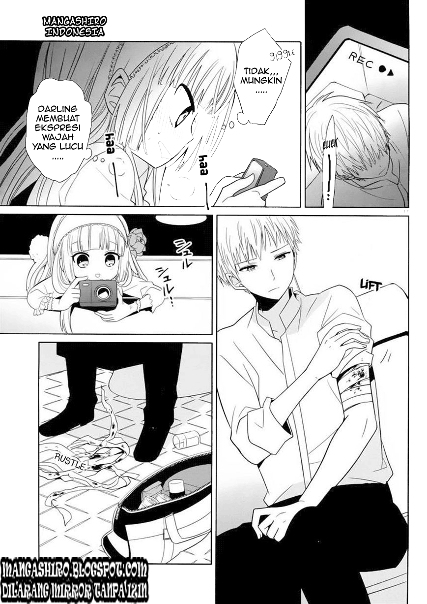 Boku to Senpai no Tekken Kousai Chapter 02 Image 16