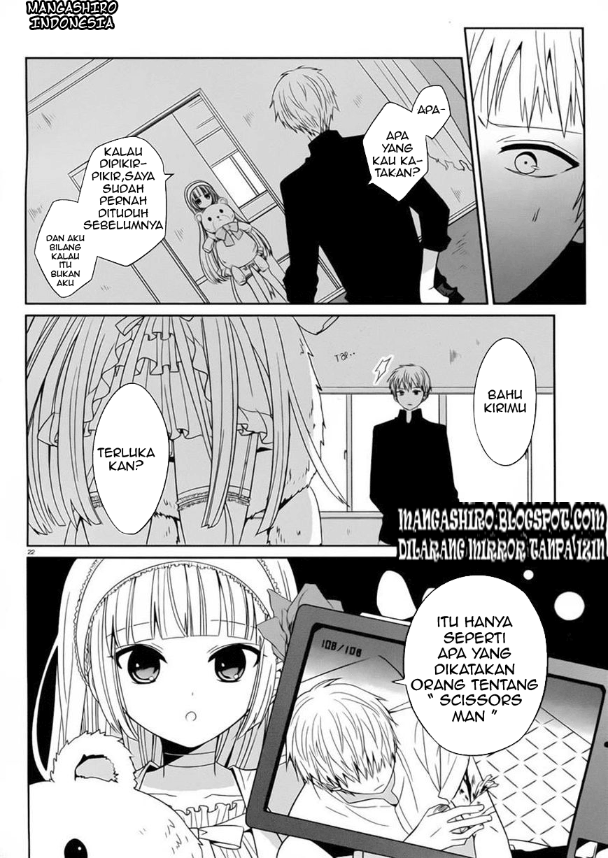 Boku to Senpai no Tekken Kousai Chapter 02 Image 21