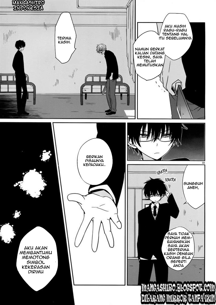 Boku to Senpai no Tekken Kousai Chapter 02 Image 32