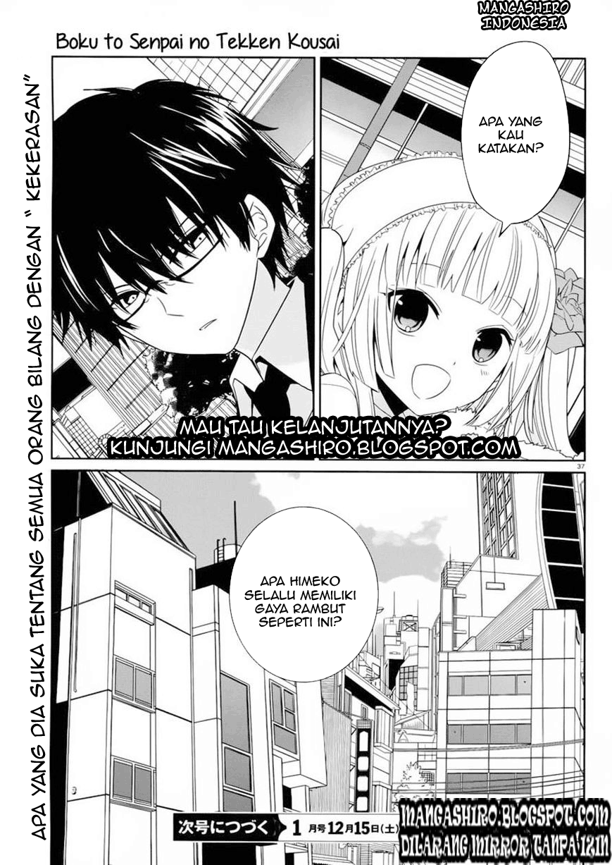 Boku to Senpai no Tekken Kousai Chapter 02 Image 36