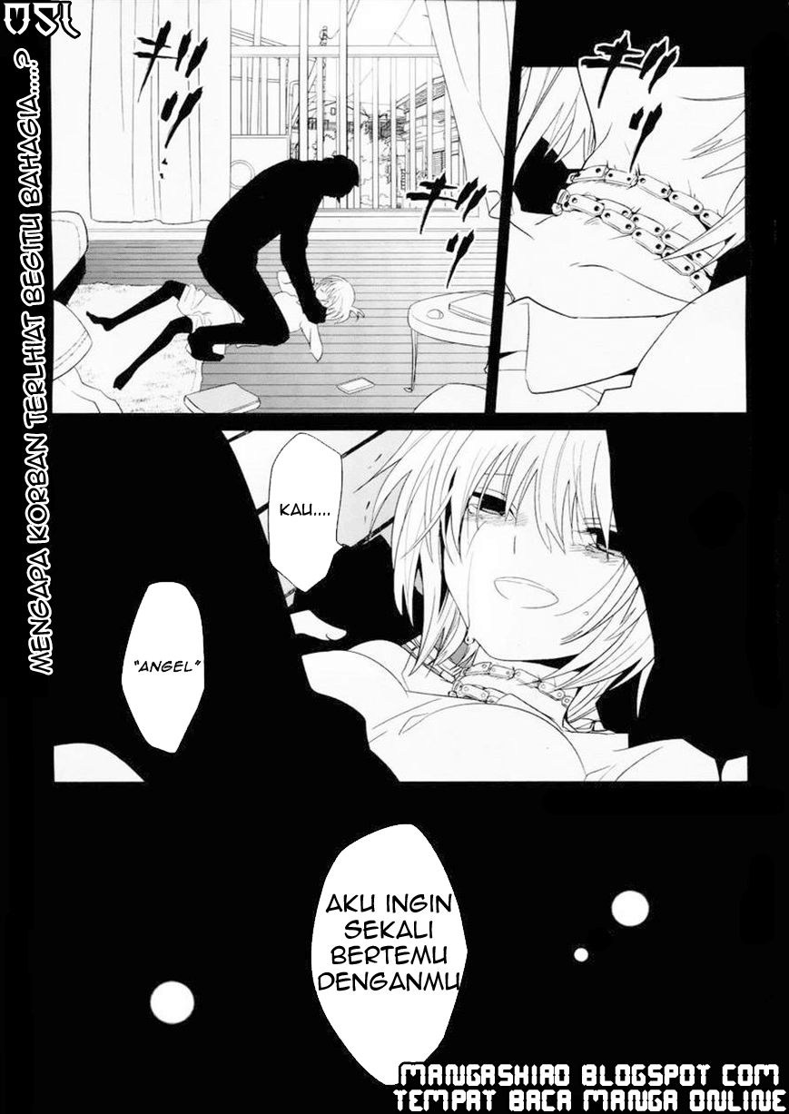 Boku to Senpai no Tekken Kousai Chapter 03 Image 1