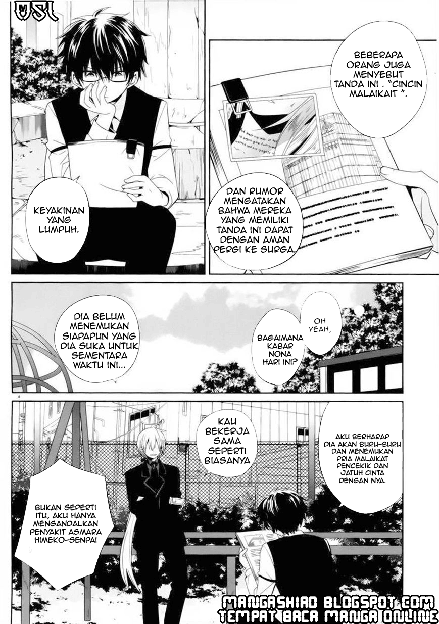 Boku to Senpai no Tekken Kousai Chapter 03 Image 4