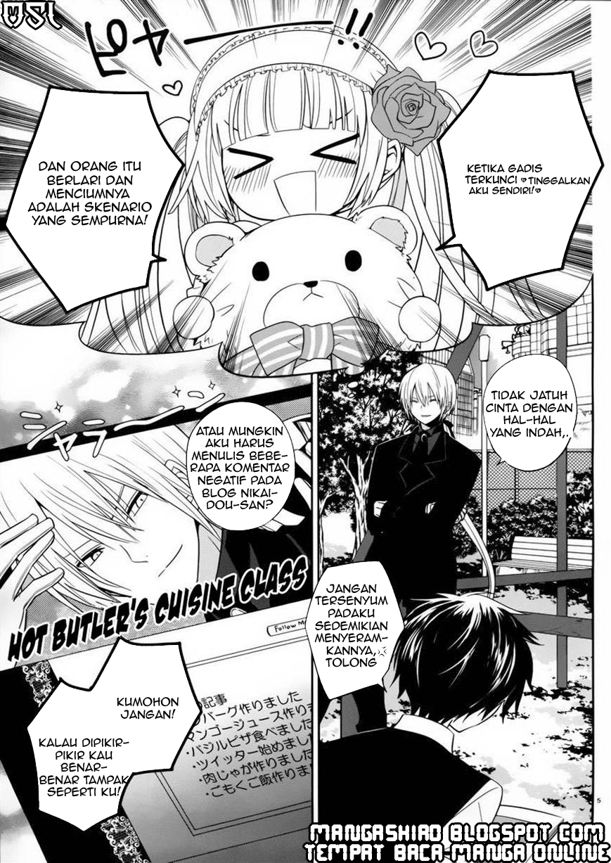 Boku to Senpai no Tekken Kousai Chapter 03 Image 5