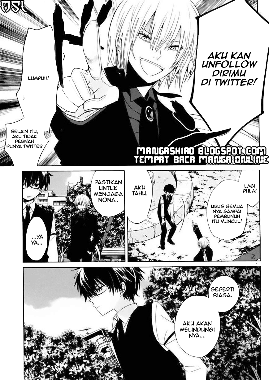 Boku to Senpai no Tekken Kousai Chapter 03 Image 7