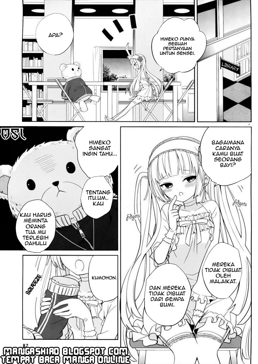 Boku to Senpai no Tekken Kousai Chapter 03 Image 9