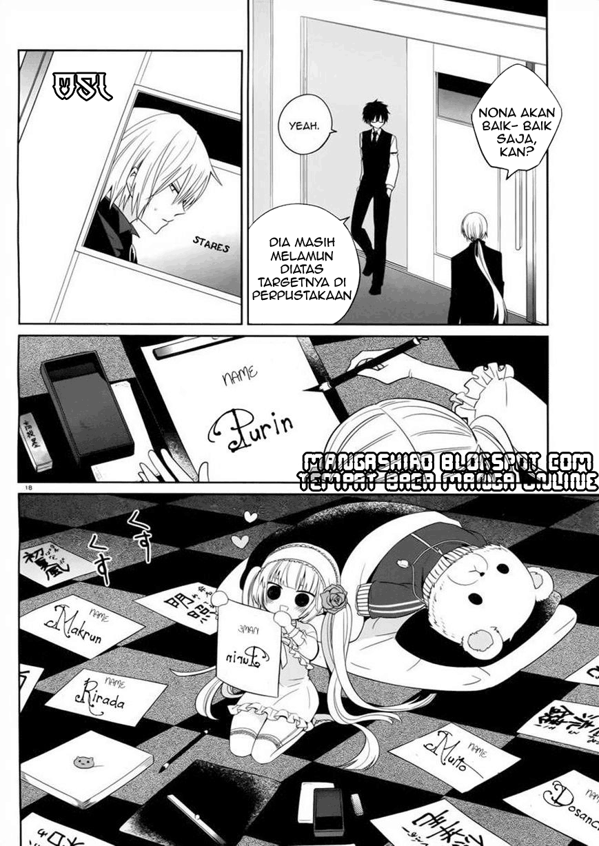 Boku to Senpai no Tekken Kousai Chapter 03 Image 18