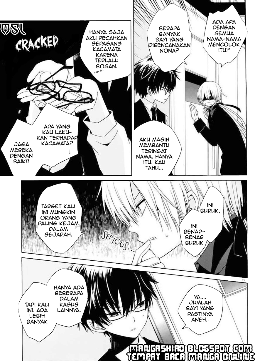 Boku to Senpai no Tekken Kousai Chapter 03 Image 19
