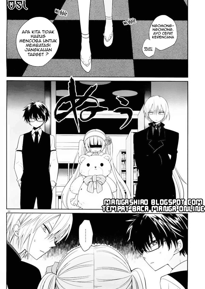 Boku to Senpai no Tekken Kousai Chapter 03 Image 22