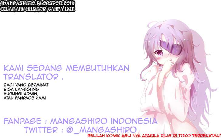 Boku to Senpai no Tekken Kousai Chapter 04 Image 0