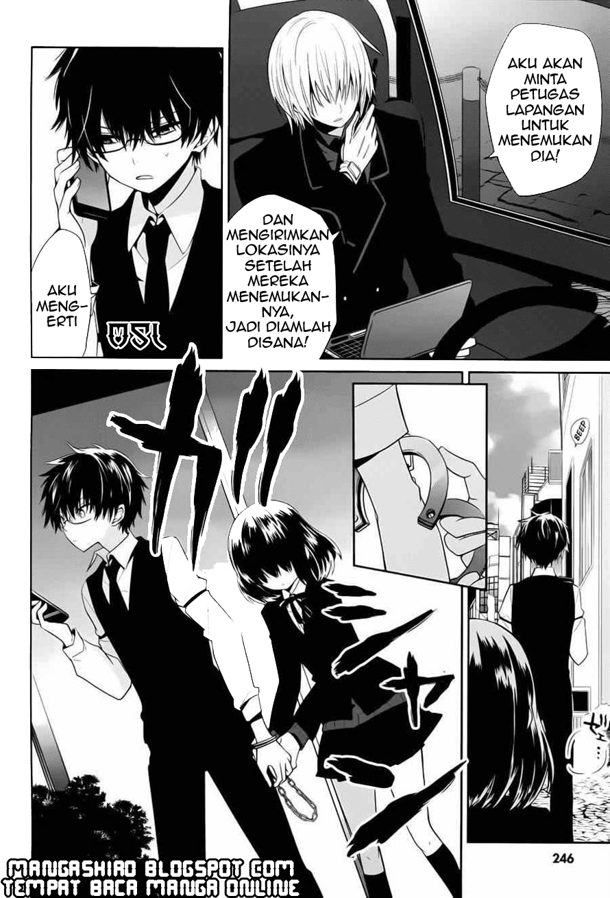 Boku to Senpai no Tekken Kousai Chapter 04 Image 6
