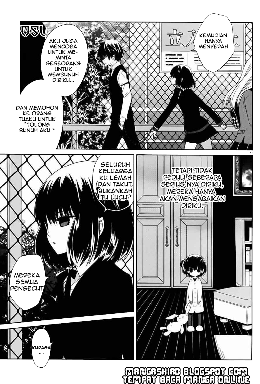 Boku to Senpai no Tekken Kousai Chapter 04 Image 11