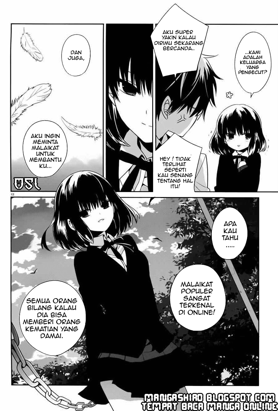 Boku to Senpai no Tekken Kousai Chapter 04 Image 12