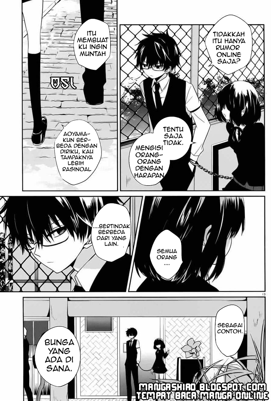Boku to Senpai no Tekken Kousai Chapter 04 Image 13