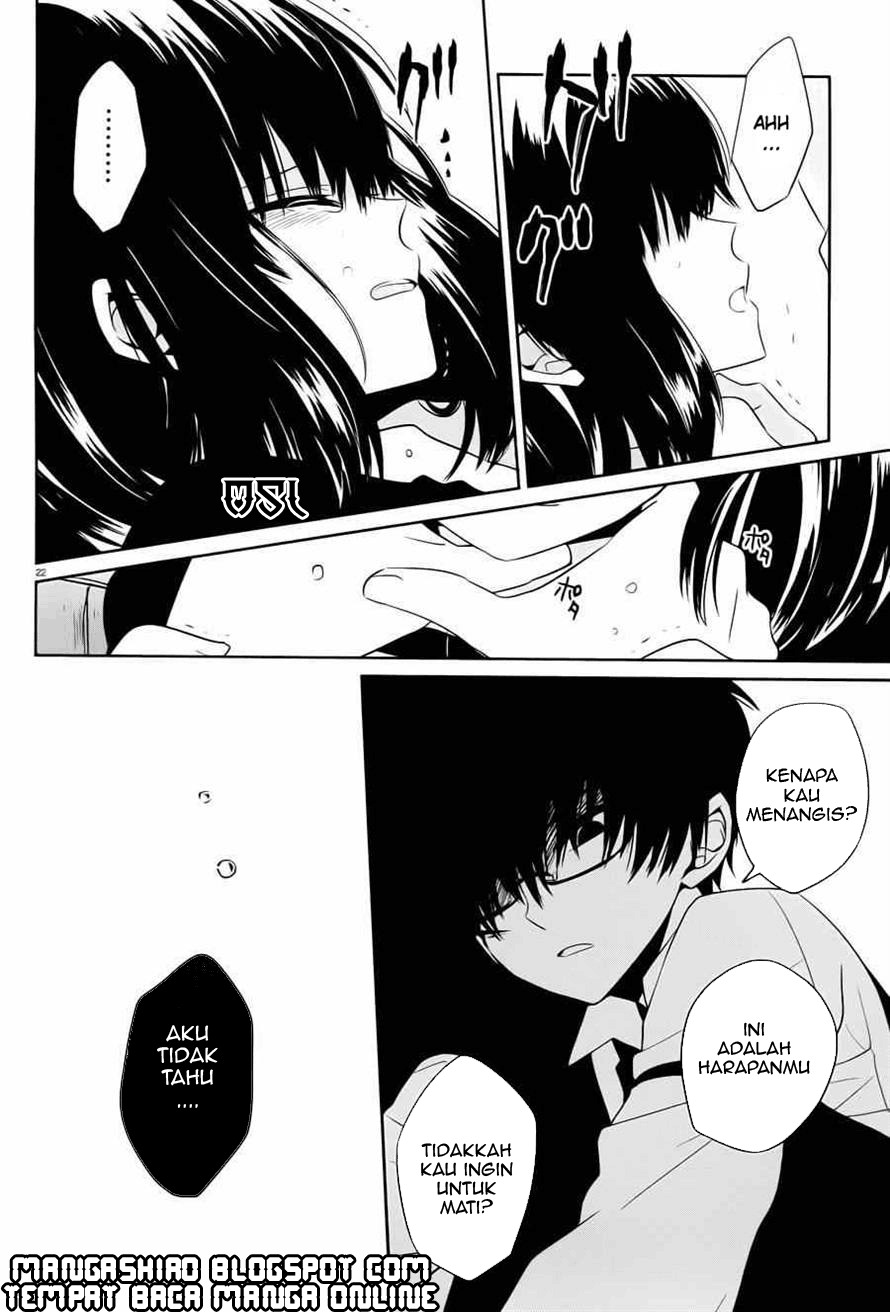 Boku to Senpai no Tekken Kousai Chapter 04 Image 22