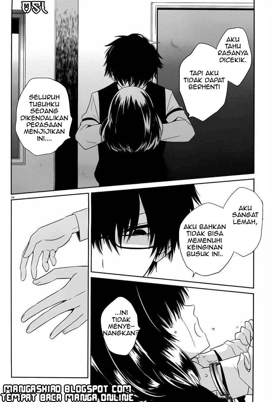 Boku to Senpai no Tekken Kousai Chapter 04 Image 23