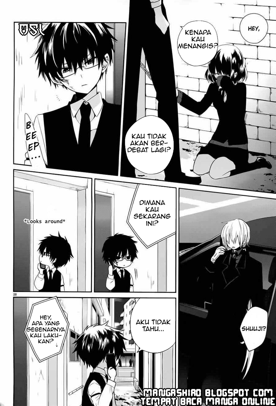 Boku to Senpai no Tekken Kousai Chapter 04 Image 27