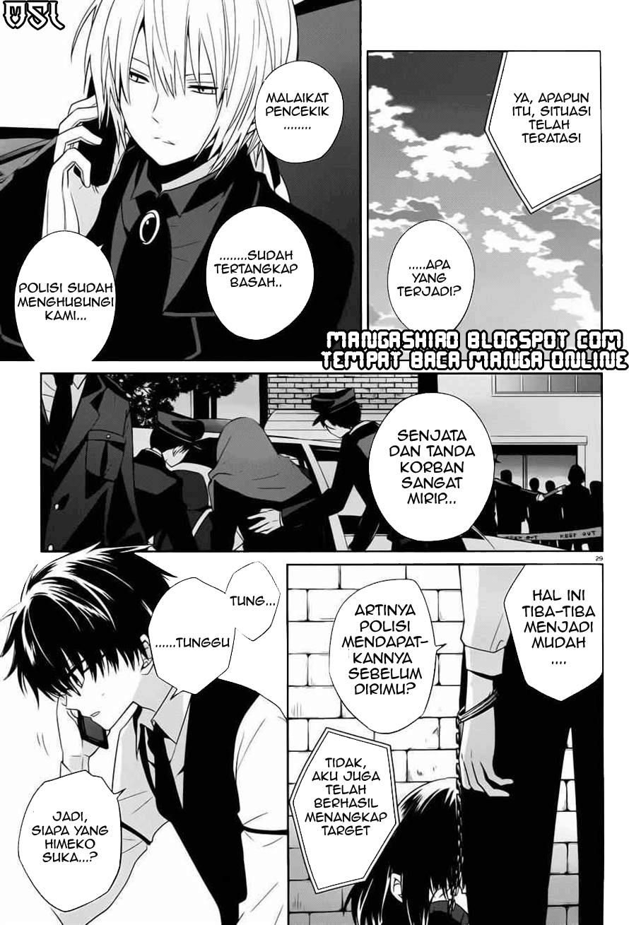 Boku to Senpai no Tekken Kousai Chapter 04 Image 28
