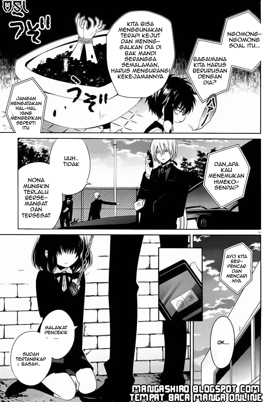 Boku to Senpai no Tekken Kousai Chapter 04 Image 30