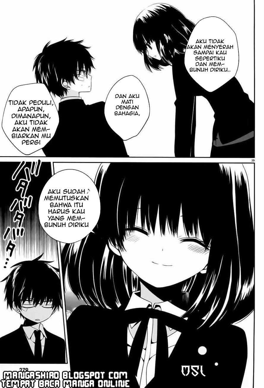 Boku to Senpai no Tekken Kousai Chapter 04 Image 38