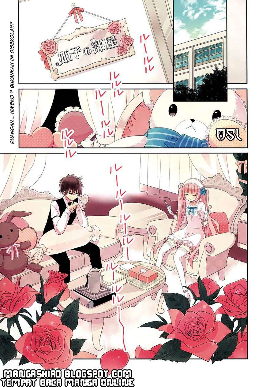 Boku to Senpai no Tekken Kousai Chapter 05 Image 1