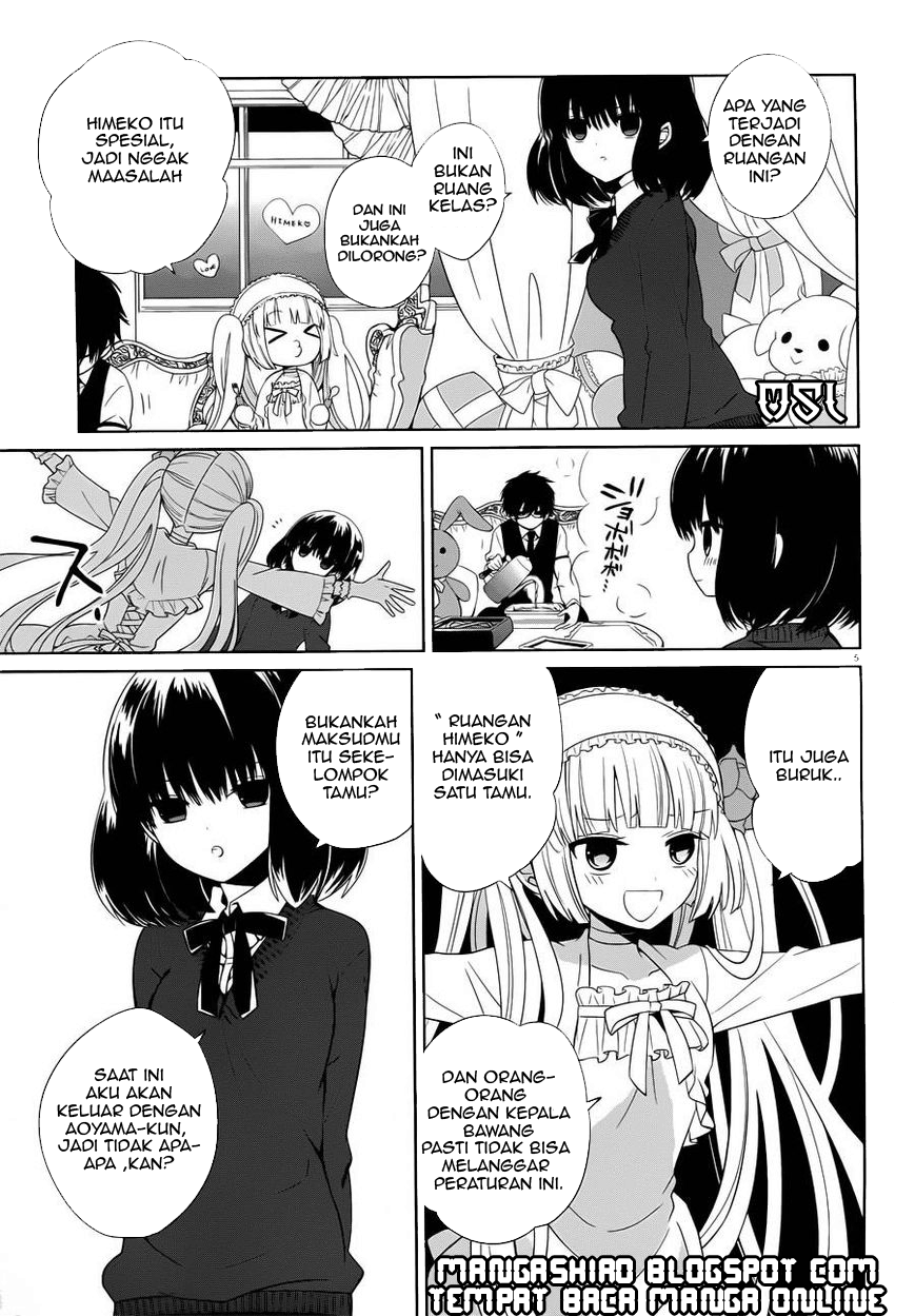 Boku to Senpai no Tekken Kousai Chapter 05 Image 4
