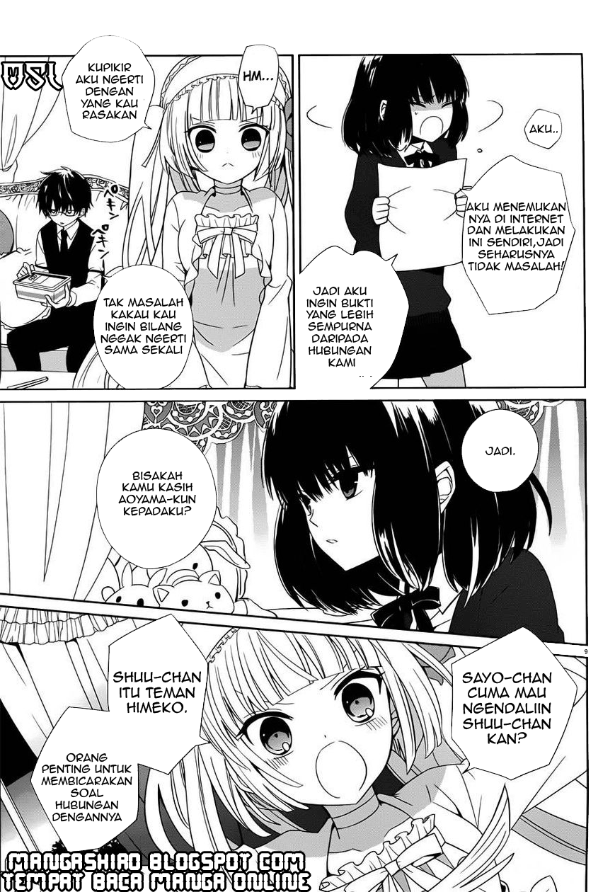 Boku to Senpai no Tekken Kousai Chapter 05 Image 8