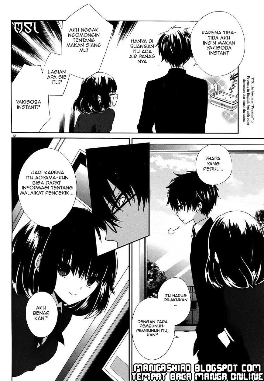 Boku to Senpai no Tekken Kousai Chapter 05 Image 11