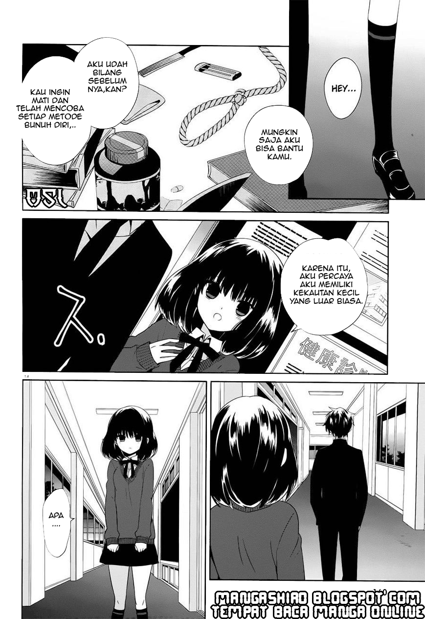 Boku to Senpai no Tekken Kousai Chapter 05 Image 13