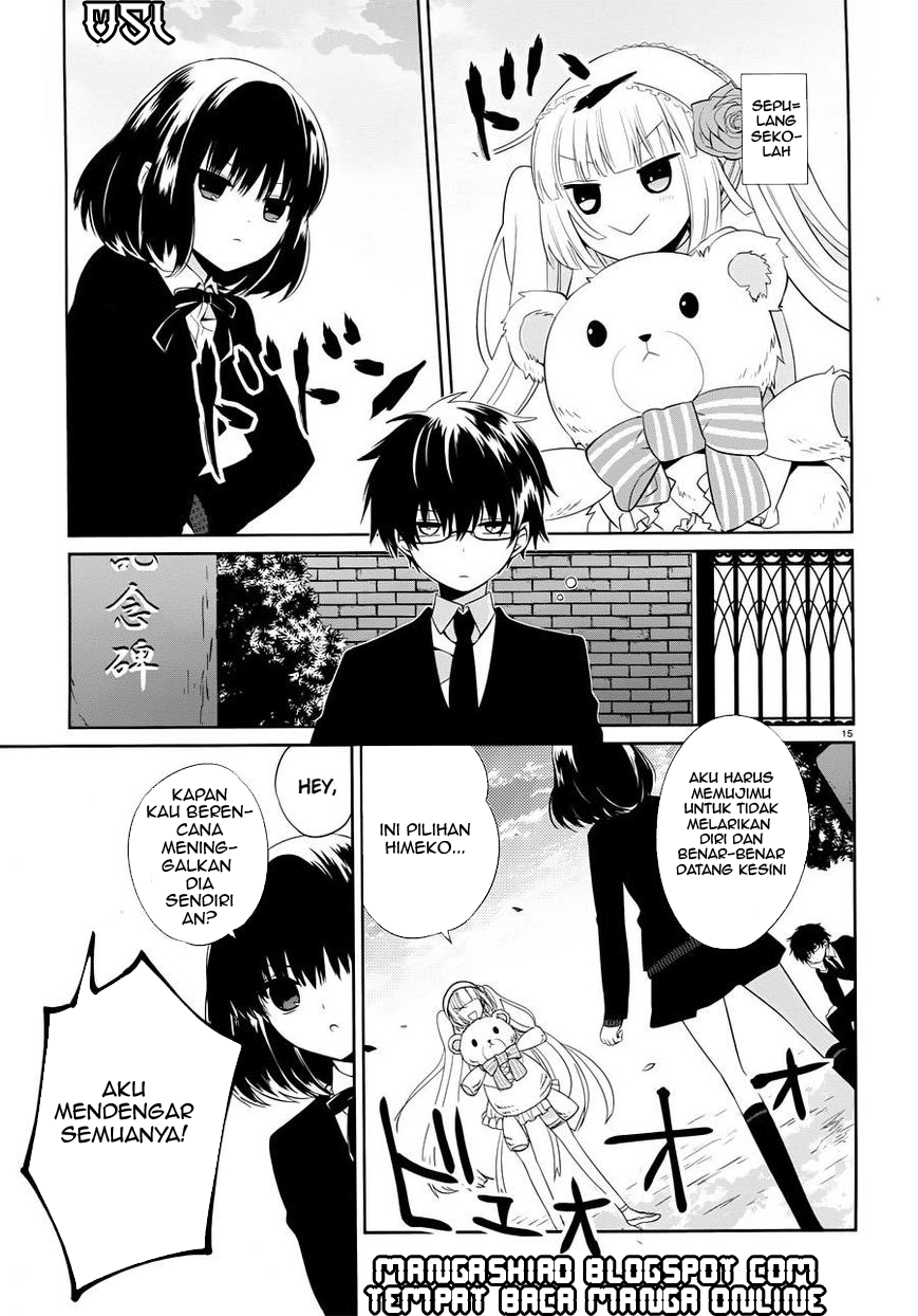 Boku to Senpai no Tekken Kousai Chapter 05 Image 14