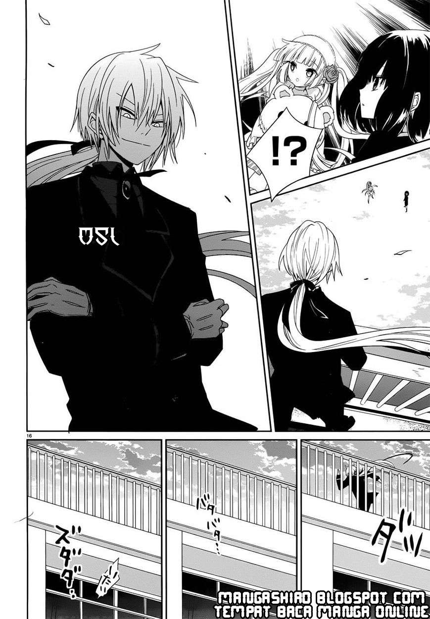 Boku to Senpai no Tekken Kousai Chapter 05 Image 15