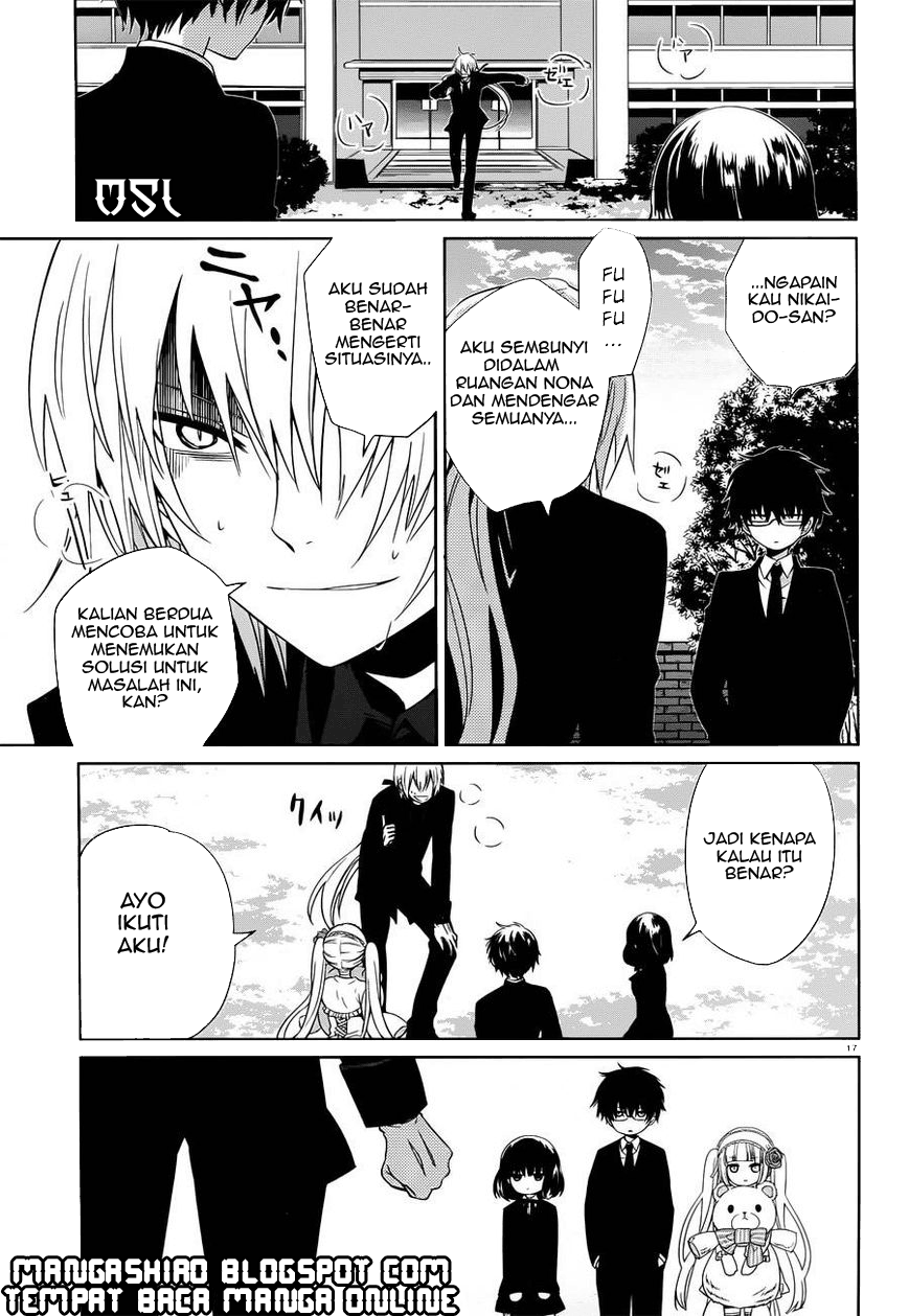 Boku to Senpai no Tekken Kousai Chapter 05 Image 16