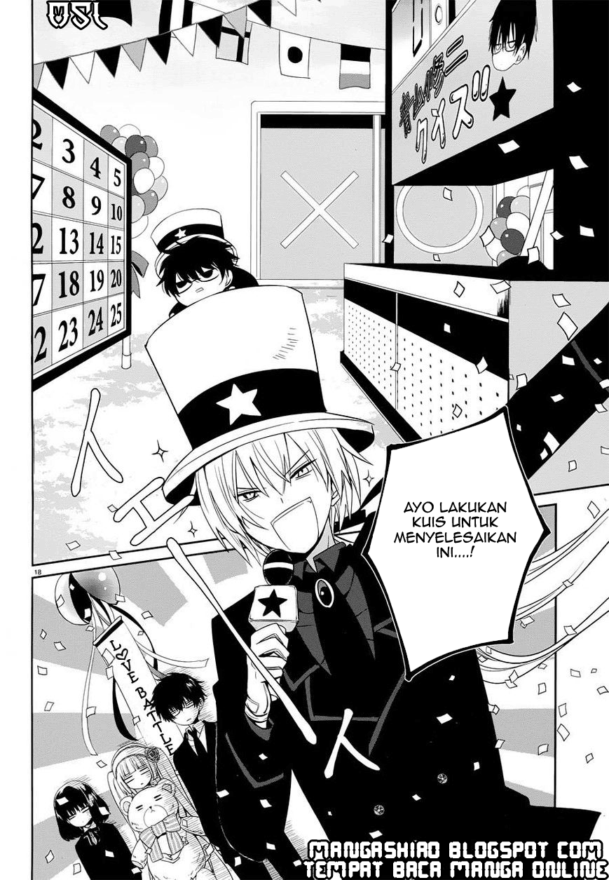 Boku to Senpai no Tekken Kousai Chapter 05 Image 17