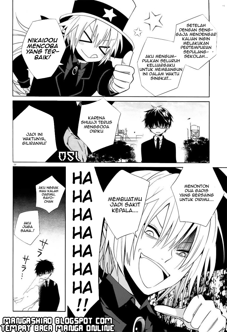 Boku to Senpai no Tekken Kousai Chapter 05 Image 21