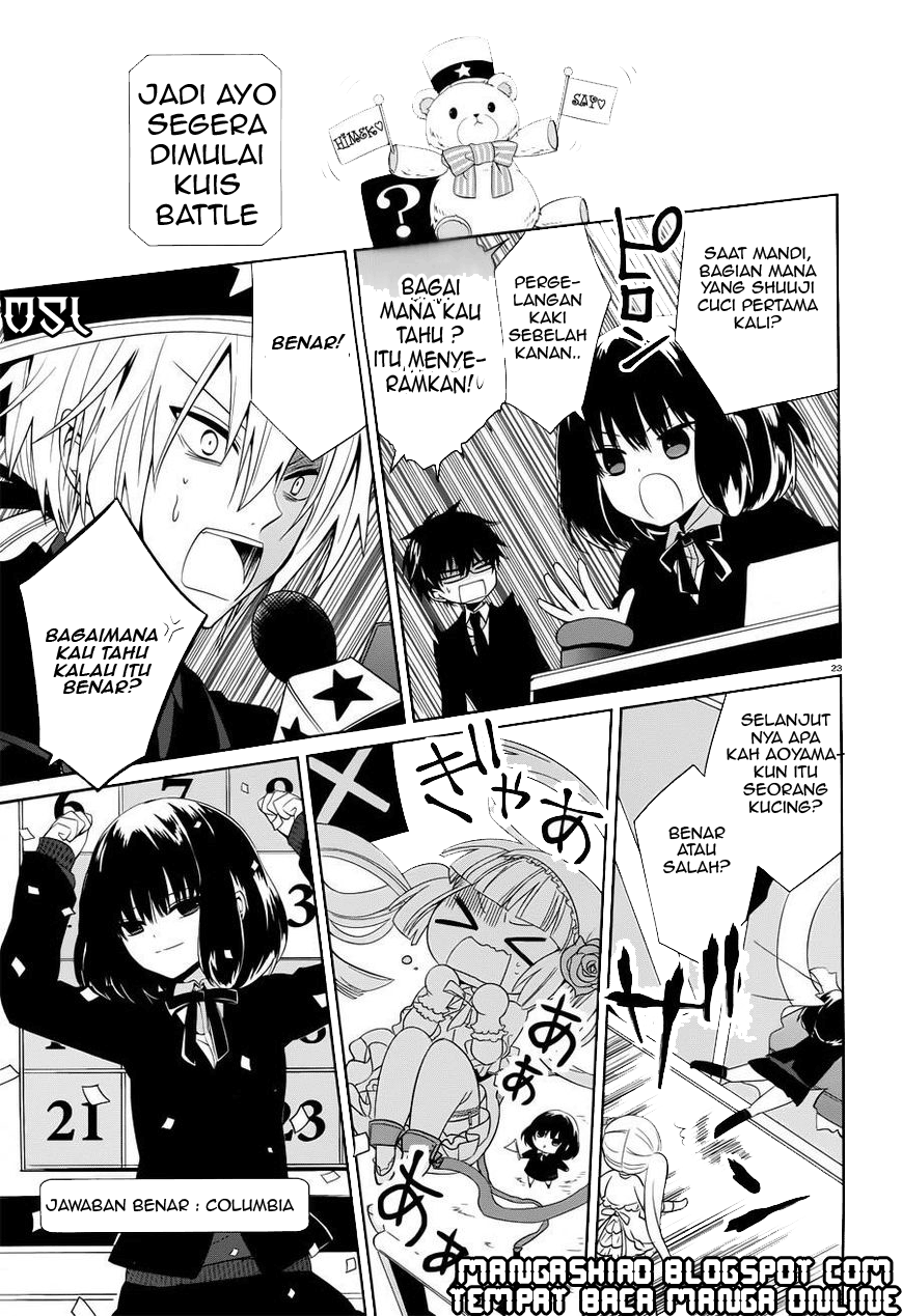 Boku to Senpai no Tekken Kousai Chapter 05 Image 22