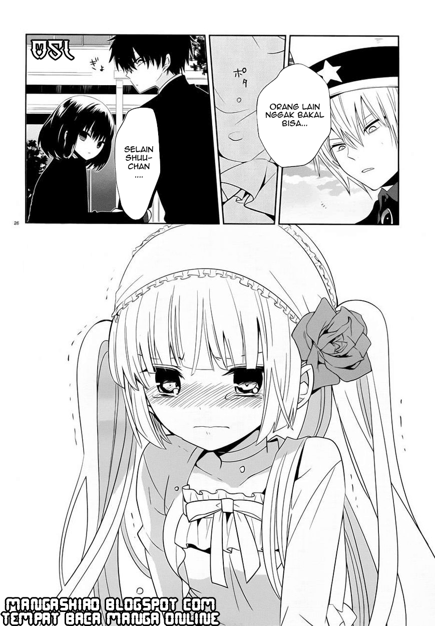 Boku to Senpai no Tekken Kousai Chapter 05 Image 25