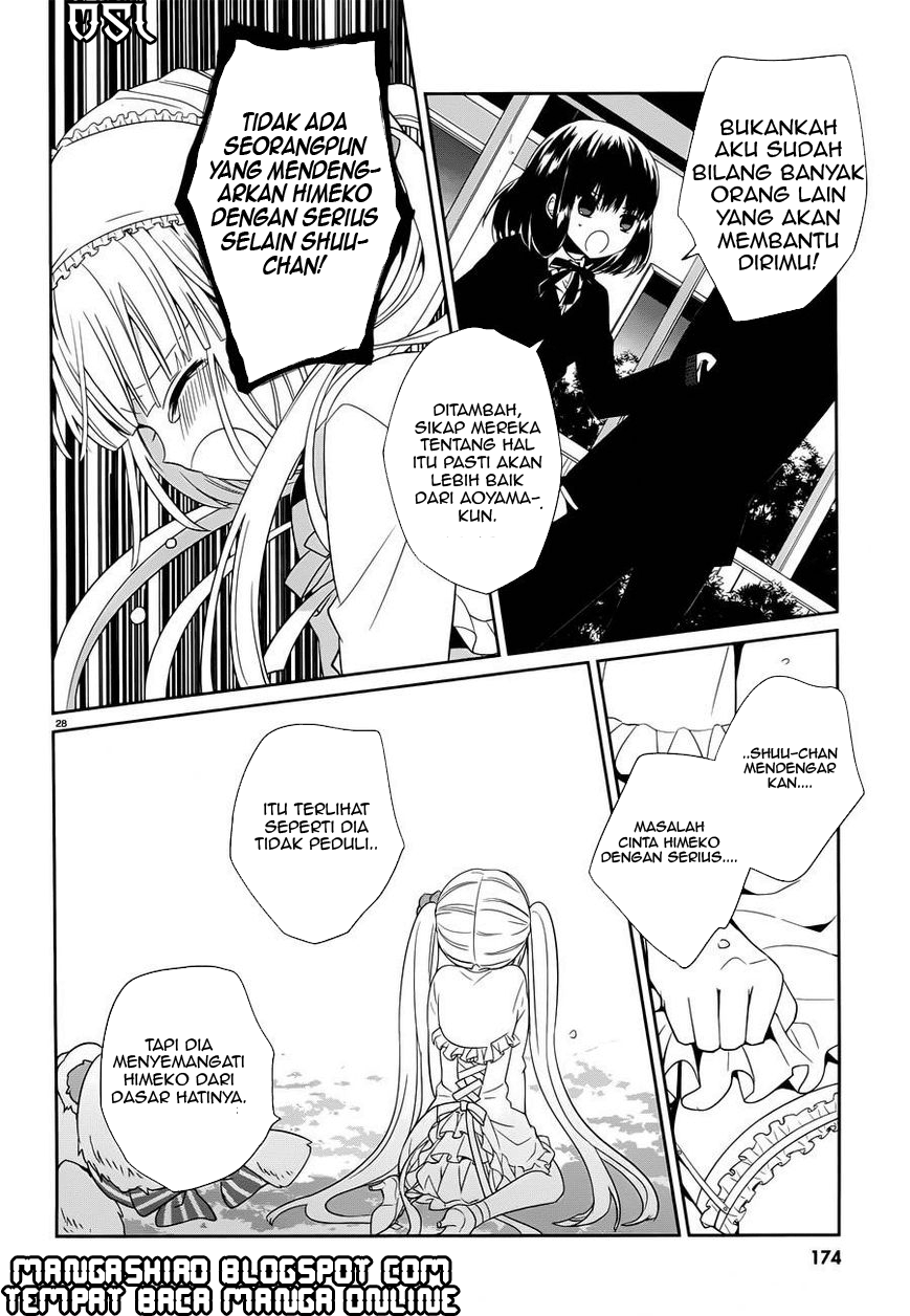 Boku to Senpai no Tekken Kousai Chapter 05 Image 27