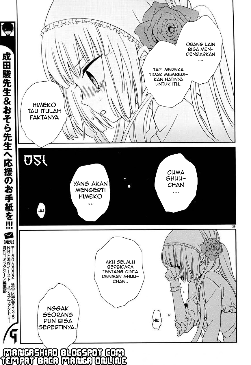Boku to Senpai no Tekken Kousai Chapter 05 Image 28
