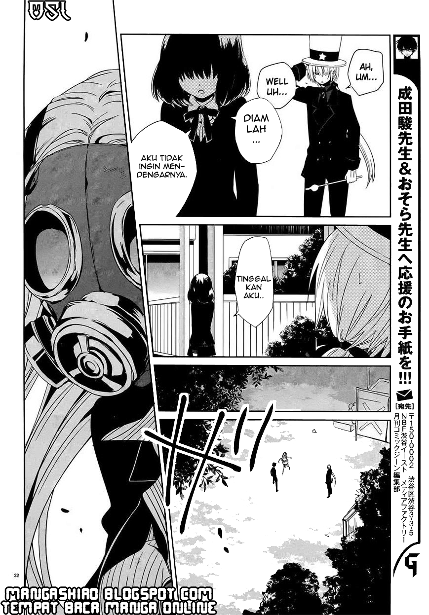 Boku to Senpai no Tekken Kousai Chapter 05 Image 31