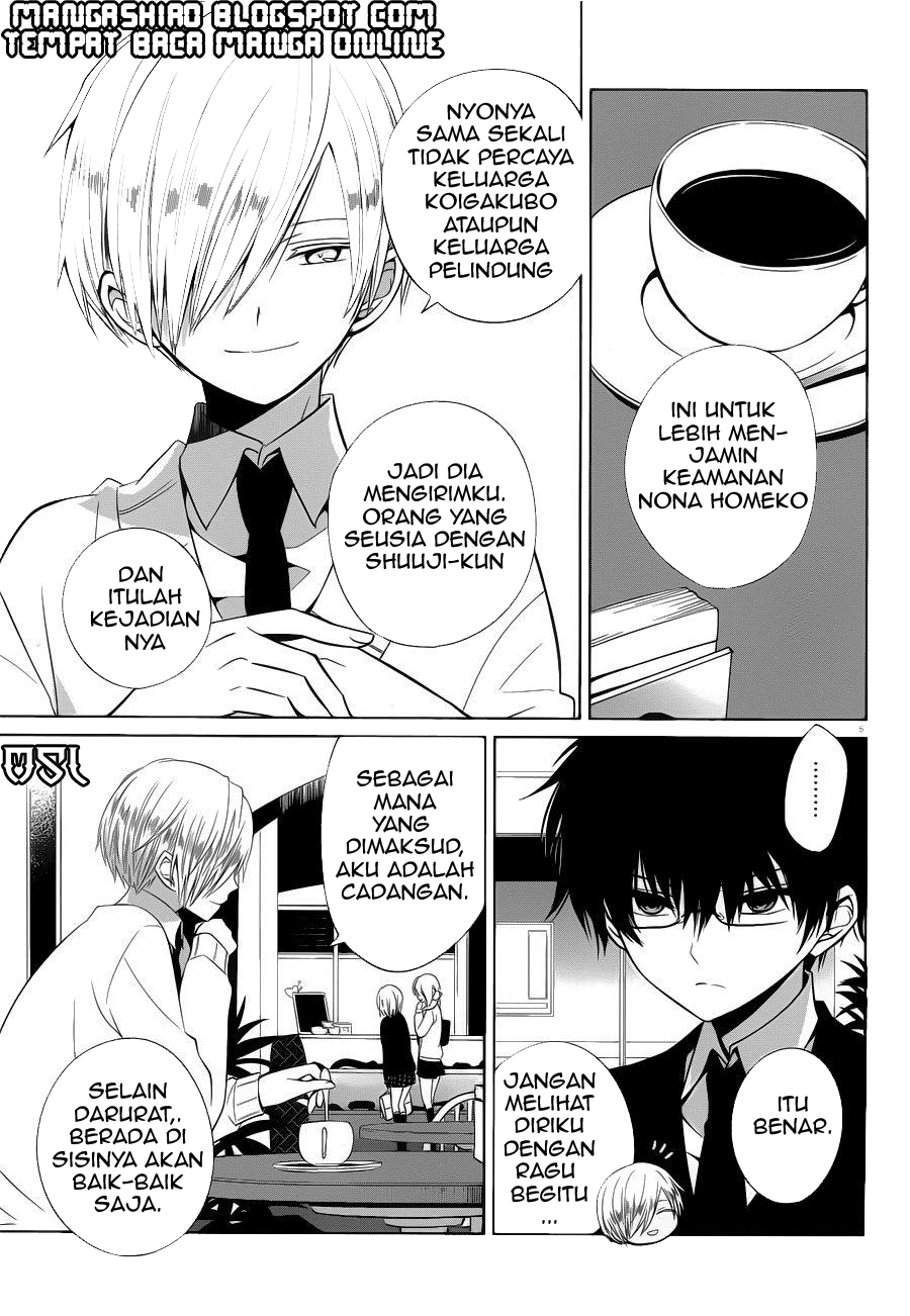 Boku to Senpai no Tekken Kousai Chapter 06 Image 5