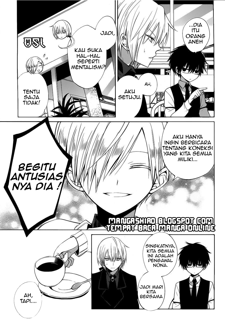 Boku to Senpai no Tekken Kousai Chapter 06 Image 7