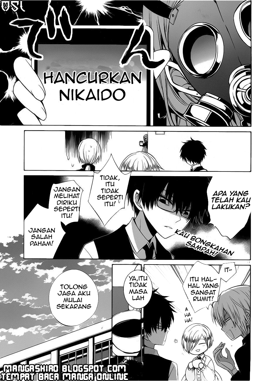 Boku to Senpai no Tekken Kousai Chapter 06 Image 11