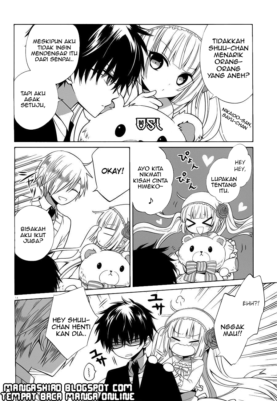Boku to Senpai no Tekken Kousai Chapter 06 Image 14