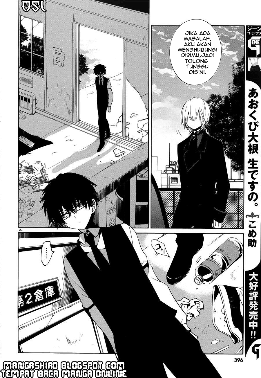 Boku to Senpai no Tekken Kousai Chapter 06 Image 20
