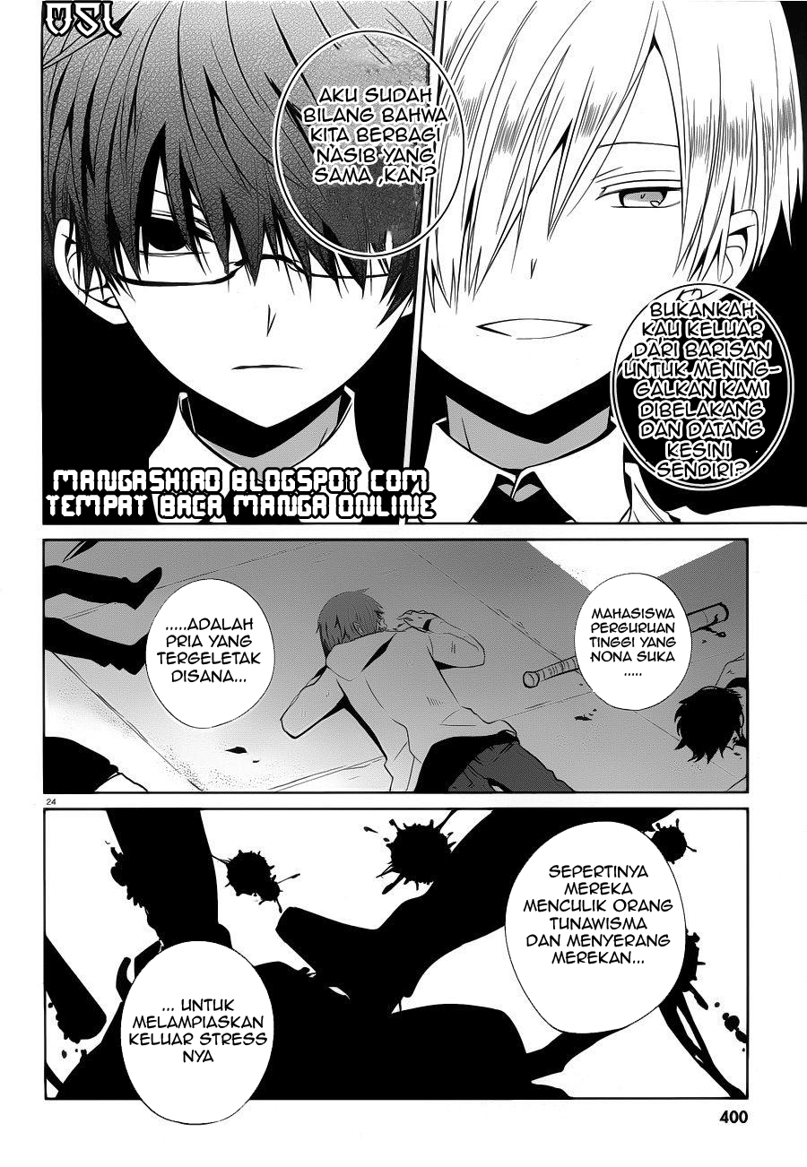 Boku to Senpai no Tekken Kousai Chapter 06 Image 23